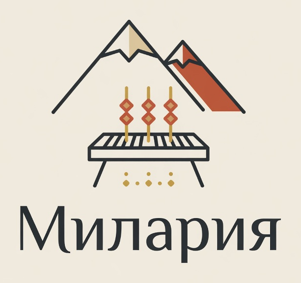 Милария
